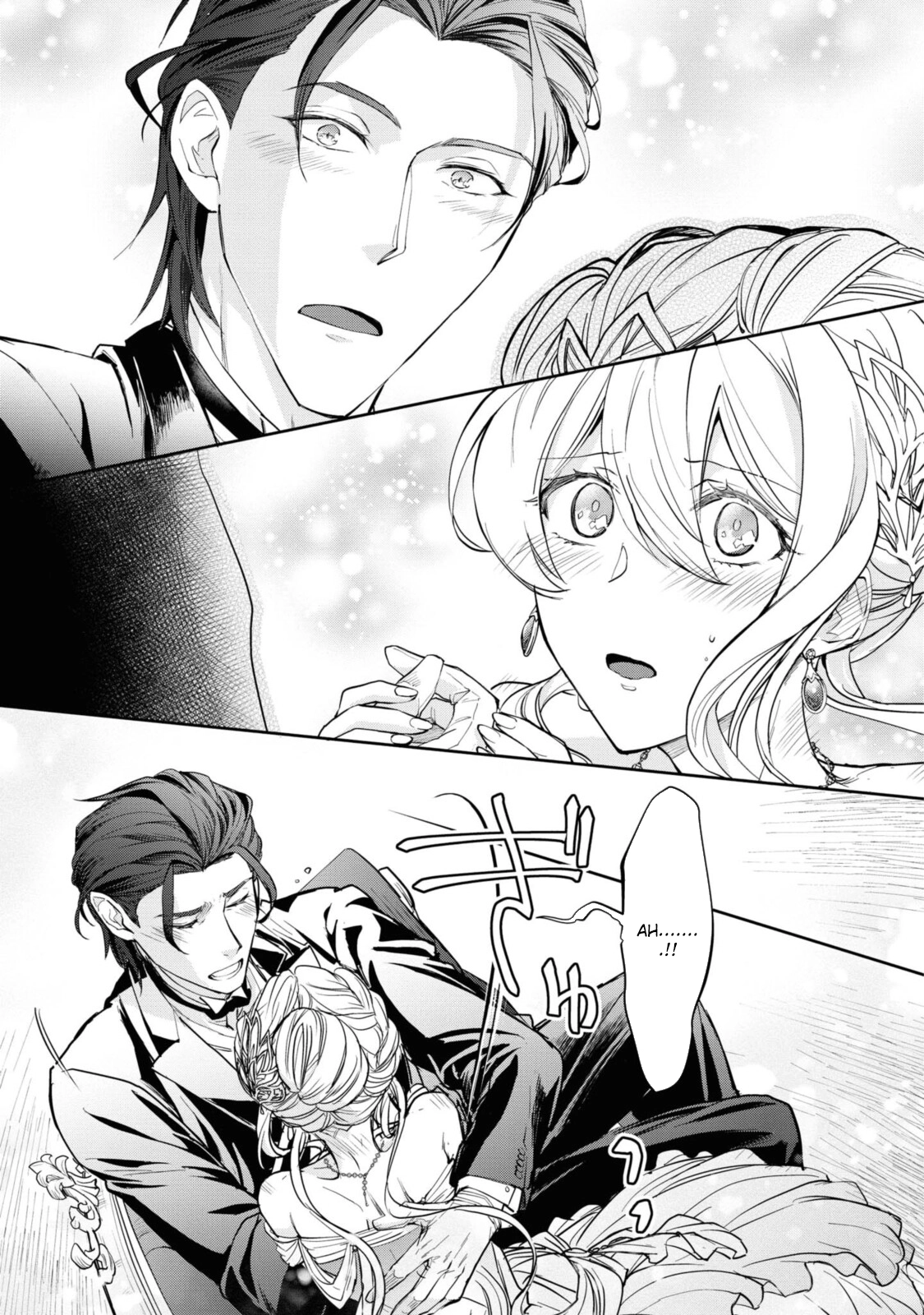 Modern Cinderellas Don’t Lose Their Shoes. Chapter 5 Page 21
